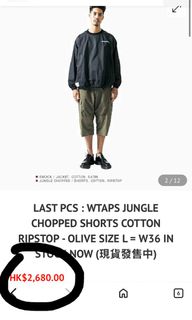 （分類：）位於 。 由 marketingsample 提交（商品編號 1450919844，圖片 1）。簡介： 。