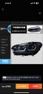 (Category: ) located in . Submitted by blivemall (Listing ID 1450867112, Image 1). Description: .