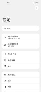 （分類：）位於 。 由 wishgood501 提交（商品編號 1450883083，圖片 1）。簡介： 。