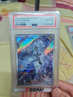 （分類：）位於 。 由 shoppingez 提交（商品編號 1450911351，圖片 1）。簡介： 。