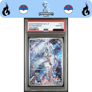 (Category: ) located in . Submitted by charmandersvault (Listing ID 1450931303, Image 1). Description: .