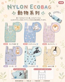 （分類：）位於 。 由 yoyogi.gifts 提交（商品編號 1450755200，圖片 1）。簡介： 。