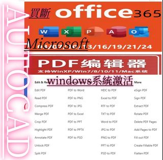 （分類：）位於 。 由 nwlmqjqn5807152 提交（商品編號 1450836667，圖片 1）。簡介： 。