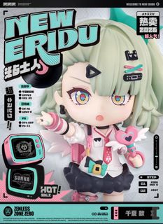 (Category: ) located in . Submitted by eiimei (Listing ID 1450793332, Image 1). Description: .