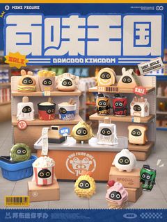 Zenless For Sale | Designer & Blind Box Toys | Carousell Philippines