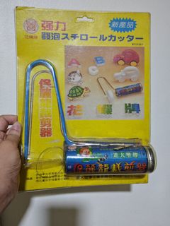 (Category: ) located in . Submitted by phileyx (Listing ID 1450889777, Image 1). Description: .