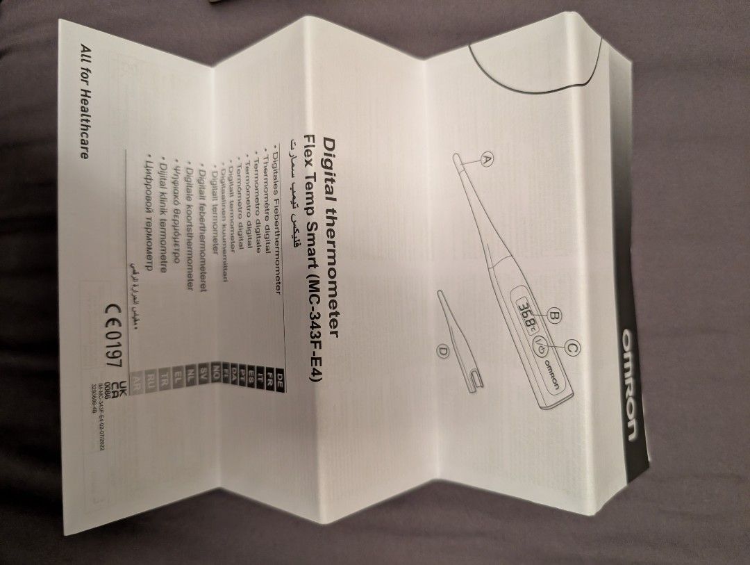 OMRON Smart Digital Thermometer (Category: Thermometers) located in Singapore. Submitted by minilive (Listing ID 1450737685, Image 2). Description: - Brand new digital temometer (Model MC-343F-E4) - Flexible tip for comfort - Fast 10-second temperature readings.