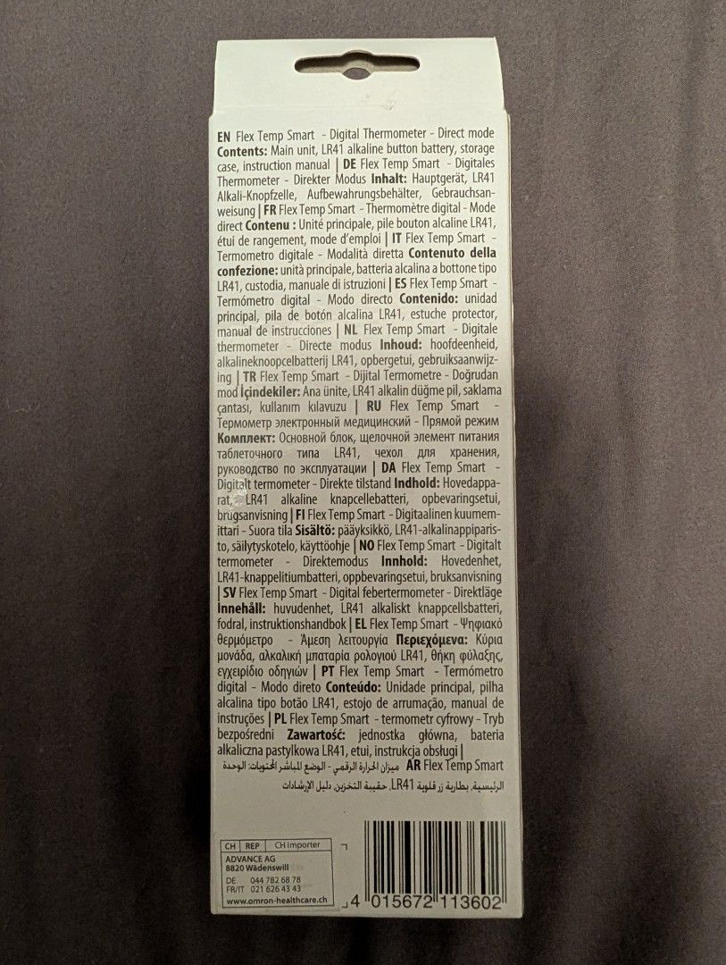 OMRON Smart Digital Thermometer (Category: Thermometers) located in Singapore. Submitted by minilive (Listing ID 1450737685, Image 3). Description: - Brand new digital temometer (Model MC-343F-E4) - Flexible tip for comfort - Fast 10-second temperature readings.