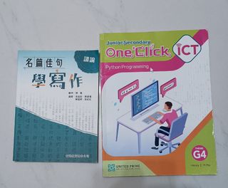 （分類：）位於 。 由 lingdab08 提交（商品編號 1450899353，圖片 1）。簡介： 。