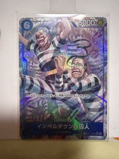 （分類：）位於 。 由 man353522 提交（商品編號 1450913325，圖片 1）。簡介： 。