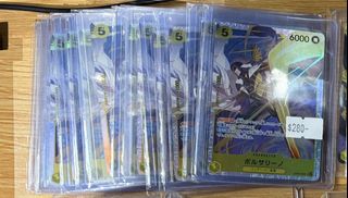 （分類：）位於 。 由 winter1uv 提交（商品編號 1450799053，圖片 1）。簡介： 。