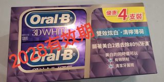（分類：）位於 。 由 mwswm 提交（商品編號 1450761444，圖片 1）。簡介： 。
