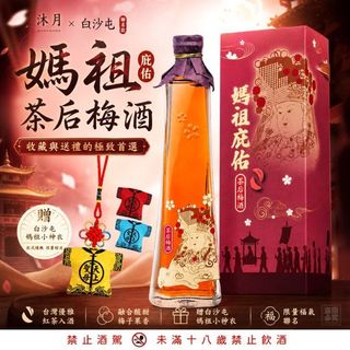 （分類：）位於 。 由 coolerlady 提交（商品編號 1450934727，圖片 1）。簡介： 。