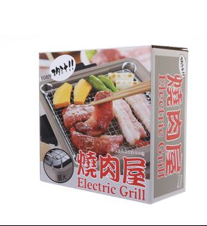 （分類：）位於 。 由 mikeng2009 提交（商品編號 1450761642，圖片 1）。簡介： 。
