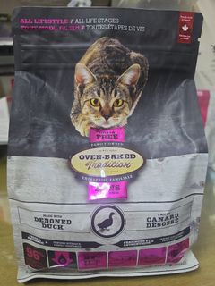 (Category: ) located in . Submitted by meowbell (Listing ID 1450897524, Image 1). Description: .