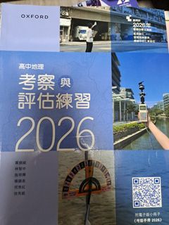 （分類：）位於 。 由 aiee. 提交（商品編號 1450896578，圖片 1）。簡介： 。