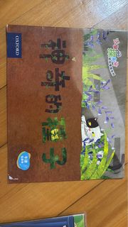 （分類：）位於 。 由 moolulumoo 提交（商品編號 1450934167，圖片 1）。簡介： 。