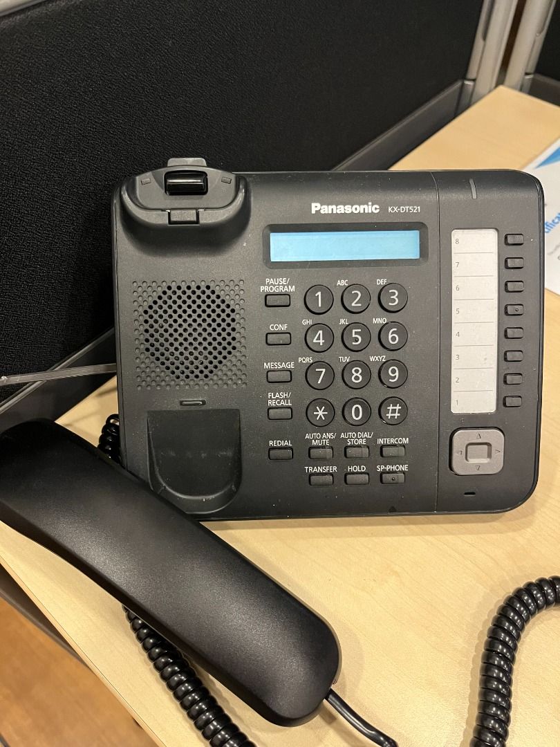 Panasonic Corded Office Phone514518196096215041