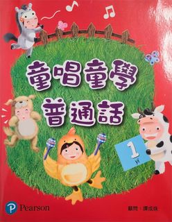 （分類：）位於 。 由 cutebcuteb 提交（商品編號 1450819187，圖片 1）。簡介： 。