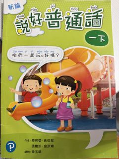（分類：）位於 。 由 cherrycadyll 提交（商品編號 1450779046，圖片 1）。簡介： 。