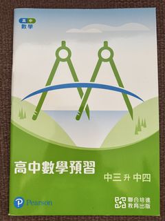 （分類：）位於 。 由 1over 提交（商品編號 1450817055，圖片 1）。簡介： 。