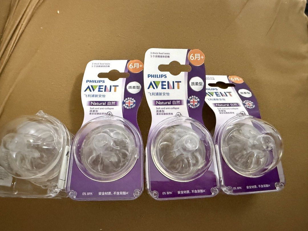 Philips Avent Natural 6M+ (Category: Breastfeeding & Bottle Feeding) located in Quezon City. Submitted by maydaze29 (Listing ID 1450875754, Image 2). Description: - Philips Avent Natural - Suitable for 6 months and up - Features a soft and anti-collapse design - Comes in a pack of 2 - Brand new in original packaging - Bought for 300 each pack (1200) - Selling for 250 each pack (1000) - 1 pack opened but unused No return once bought Location: Brgy