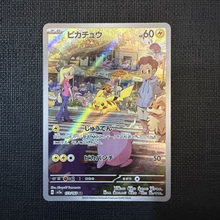 (Category: ) located in . Submitted by alston789 (Listing ID 1450860611, Image 1). Description: .