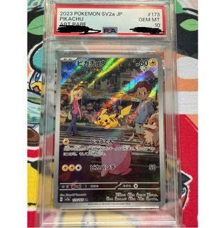 (Category: ) located in . Submitted by pingpoke (Listing ID 1450875758, Image 1). Description: .