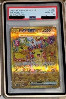 （分類：）位於 。 由 david11891 提交（商品編號 1450905473，圖片 1）。簡介： 。