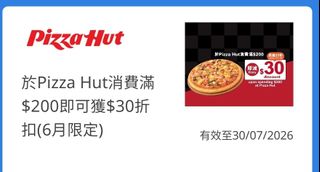 （分類：）位於 。 由 sming21 提交（商品編號 1434366679，圖片 1）。簡介： 。