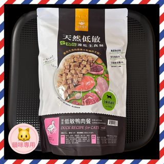 （分類：）位於 。 由 plh_craft 提交（商品編號 1450820379，圖片 1）。簡介： 。