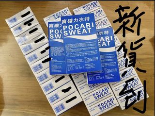 （分類：）位於 。 由 mandynony 提交（商品編號 1450830865，圖片 1）。簡介： 。