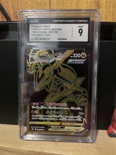 （分類：）位於 。 由 ckitckl 提交（商品編號 1450894727，圖片 1）。簡介： 。