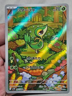 (Category: ) located in . Submitted by almooz (Listing ID 1450901035, Image 1). Description: .