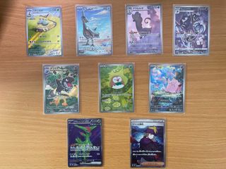 （分類：）位於 。 由 jkanlala 提交（商品編號 1450820373，圖片 1）。簡介： 。