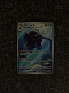 (Category: ) located in . Submitted by wardenballoon (Listing ID 1450922457, Image 1). Description: .