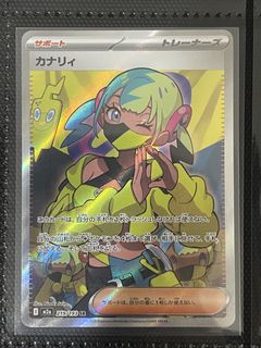 (Category: ) located in . Submitted by tohka_ (Listing ID 1450907821, Image 1). Description: .