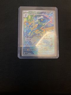 (Category: ) located in . Submitted by notteamrocket (Listing ID 1450839593, Image 1). Description: .
