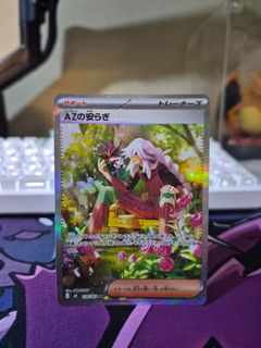 (Category: ) located in . Submitted by jstcg (Listing ID 1450838691, Image 1). Description: .