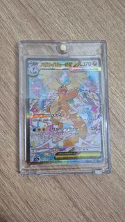 (Category: ) located in . Submitted by torideals (Listing ID 1450780853, Image 1). Description: .