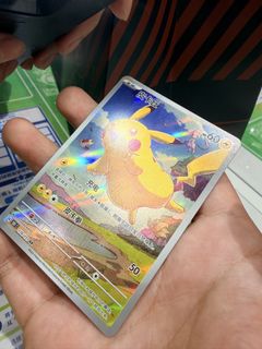 (Category: ) located in . Submitted by sg_chinese_tcg_vault (Listing ID 1450922346, Image 1). Description: .