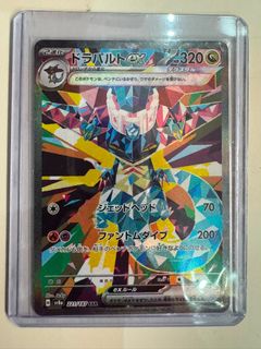 （分類：）位於 。 由 pokemon_player 提交（商品編號 1450847044，圖片 1）。簡介： 。