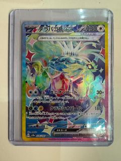 （分類：）位於 。 由 pokemon_player 提交（商品編號 1450904371，圖片 1）。簡介： 。