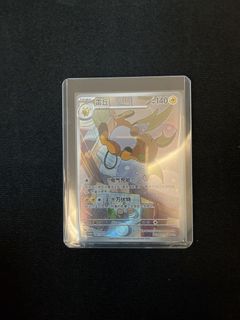 (Category: ) located in . Submitted by notteamrocket (Listing ID 1450833785, Image 1). Description: .