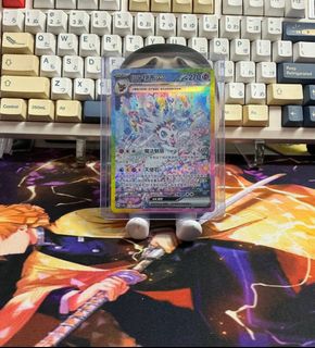 (Category: ) located in . Submitted by lma000 (Listing ID 1450886229, Image 1). Description: .