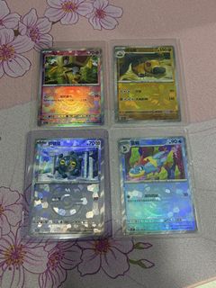 (Category: ) located in . Submitted by joyceeqqshop (Listing ID 1450900581, Image 1). Description: .