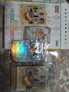 (Category: ) located in . Submitted by gundam145 (Listing ID 1450878738, Image 1). Description: .