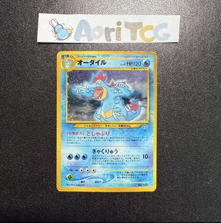 (Category: ) located in . Submitted by aoritcg (Listing ID 1450914609, Image 1). Description: .