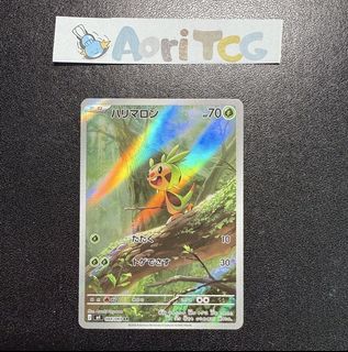 (Category: ) located in . Submitted by aoritcg (Listing ID 1450914813, Image 1). Description: .