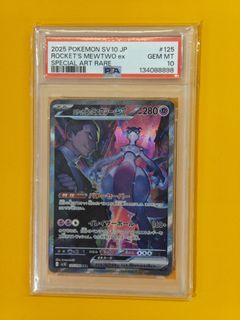 (Category: ) located in . Submitted by slipperdunk (Listing ID 1450931367, Image 1). Description: .